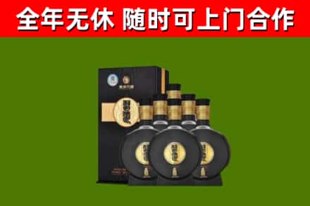 黄州烟酒回收习酒1988.jpg