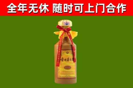 黄州烟酒回收15年茅台酒.jpg
