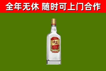 黄州烟酒回收尖庄酒.jpg