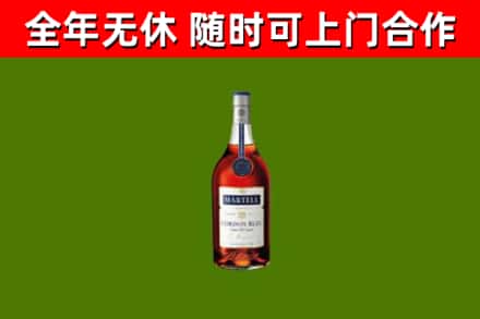 黄州回收蓝带洋酒